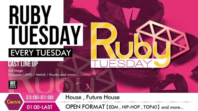 Ruby Tuesday