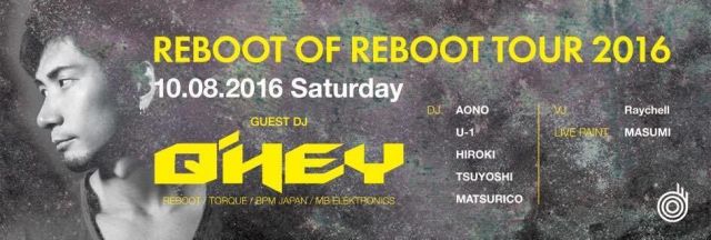 REBOOT OF REBOOT TOUR 2016