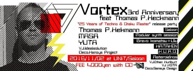 Vortex 3rd Anniversary