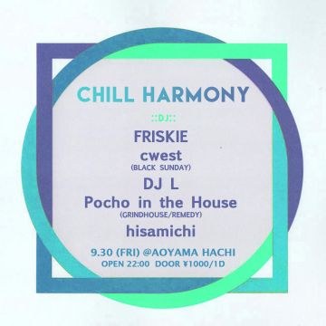 CHILL HARMONY