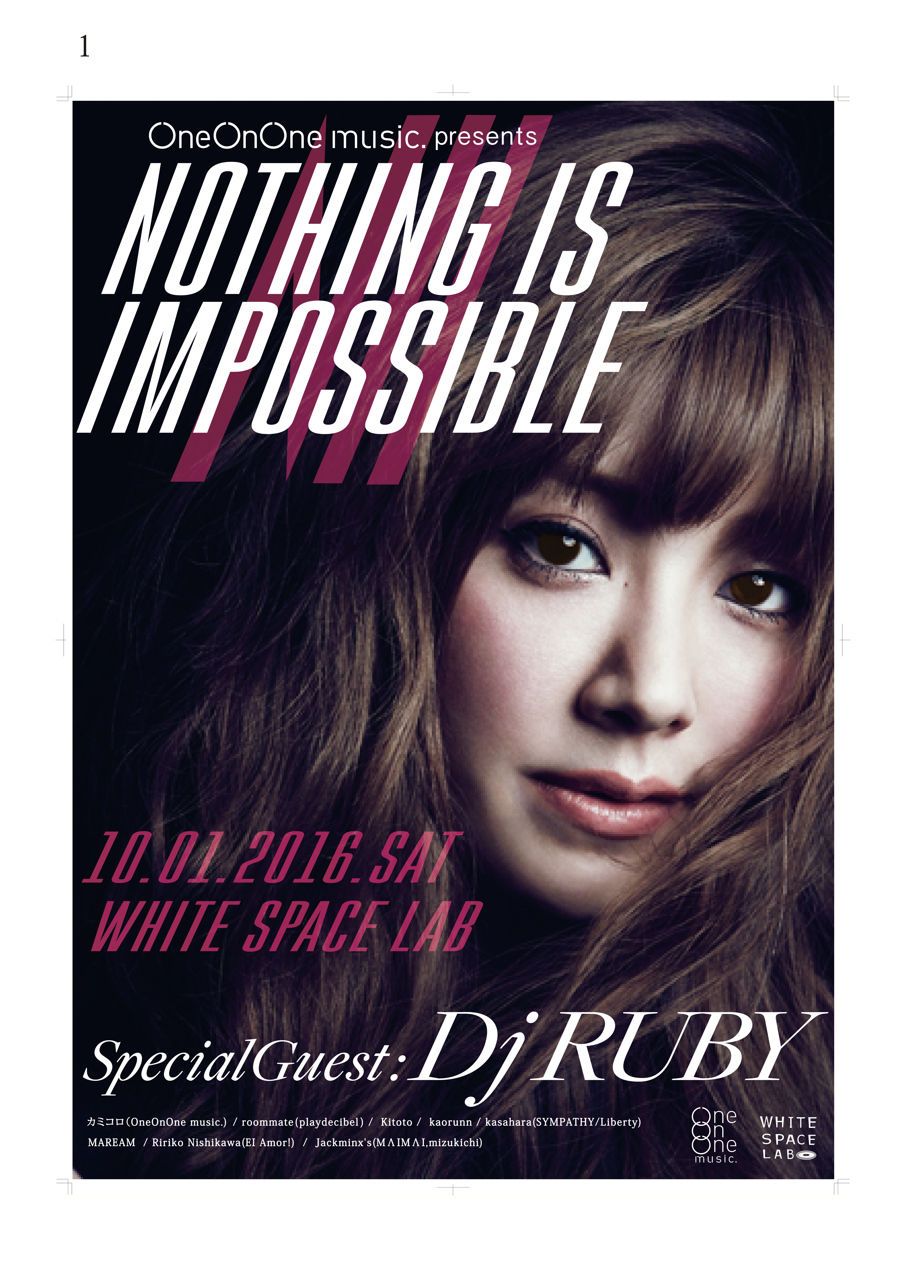 Nothing Is Impossible ft.DJ RUBY