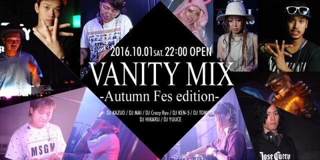 VANITY MIX 