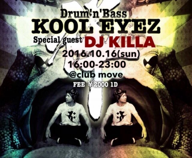 DRUM'N 'BASS KOOL EYEZ 