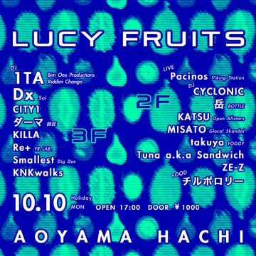 Lucy Fruits