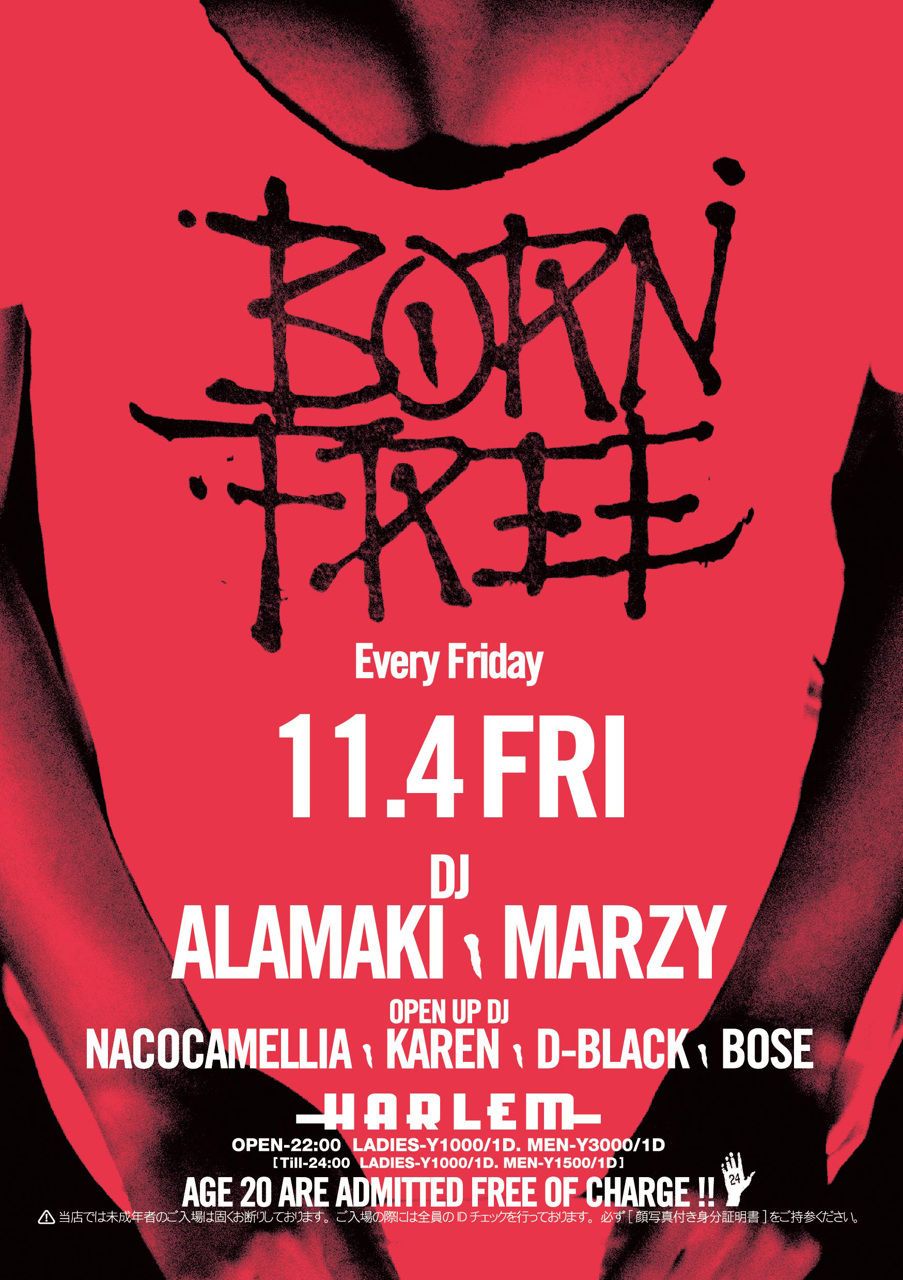 BORN FREE