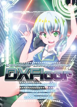 DX Floor