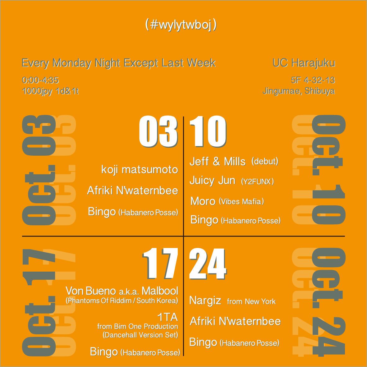 #wylytwboj