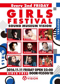 GIRLS FESTIVAL