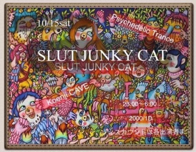 SLUT JUNKEY CAT 