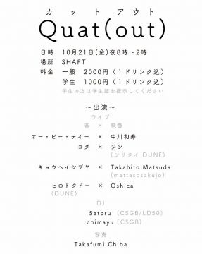 Quat(out)