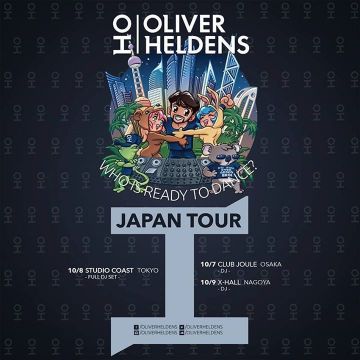 SWAG! presents Oliver Heldens -JAPAN TOUR- DJ公演