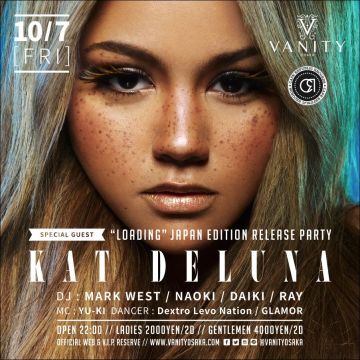 KAT DELUNA “LOADING” Japan edition Release Party!!