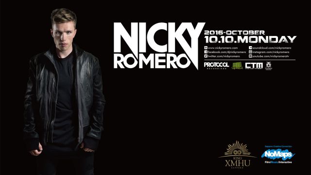 MONTE ALBAN / NICKY ROMERO