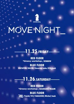 RED 「VIP PARTY」 / MOVE NIGHT_