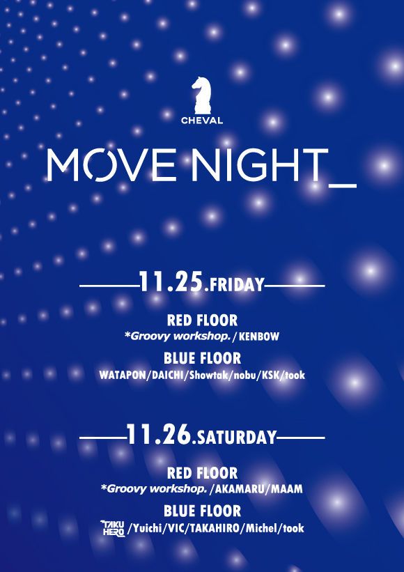 RED 「Champagne SATURDAY」 / MOVE NIGHT_