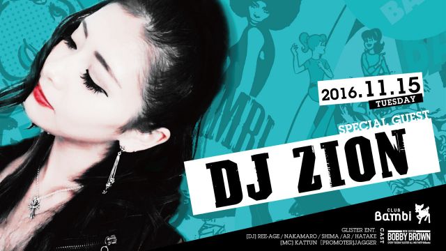 【BOBBY BROWN】火曜バンビ / SPECIAL GUEST : DJ ZION