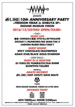 卍LINE 10th ANNIVERSARY PARTY