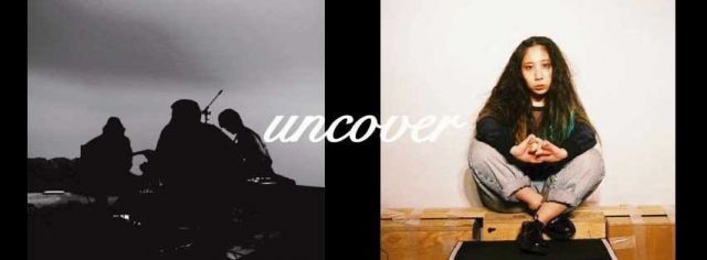 uncover