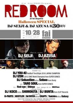 Redroom Halloween SP DJ SEIJI & DJ AZUSA DJ 30th Anniversary