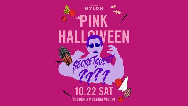 PINK HALLOWEEN EVRIS 3rd ANNIVERSARY PARTY