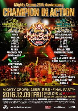 Mighty Crown 25周年 第三章 CHAMPION IN ACTION