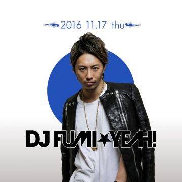 [LAND] Phi WI LAND / SPECIAL GUEST: DJ FUMI★YEAH!