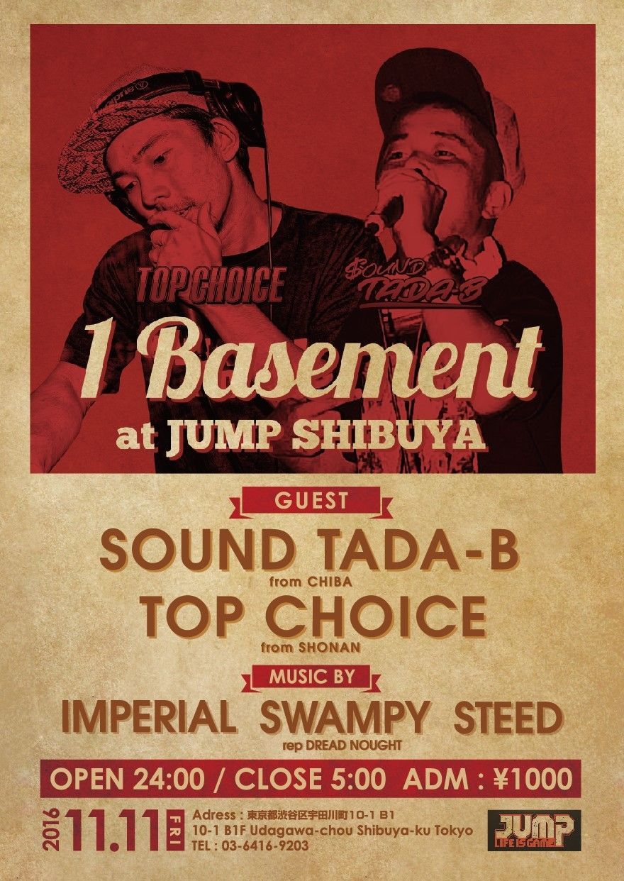 1 Basement