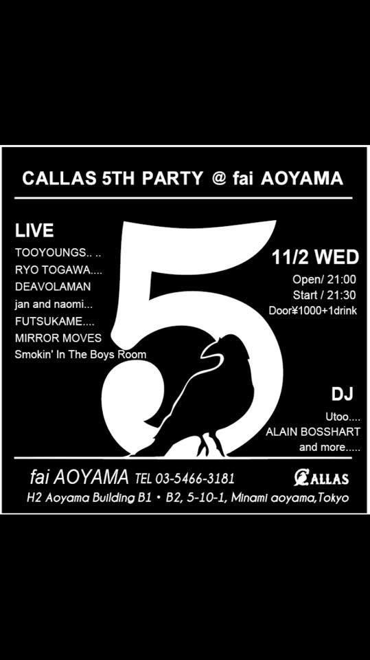 CALLAS 5th PARTY