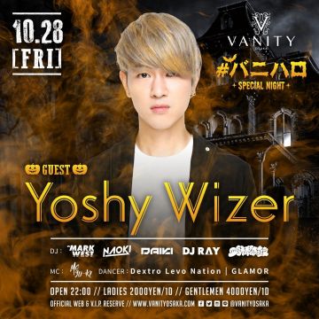 #バニハロ SPECIAL NIGHT – DJ YOSHY WIZER