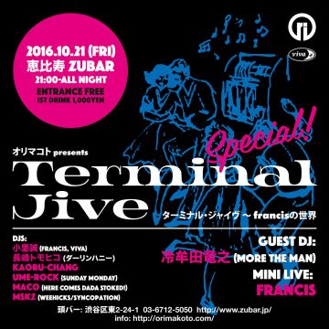 Terminal Jive Special!