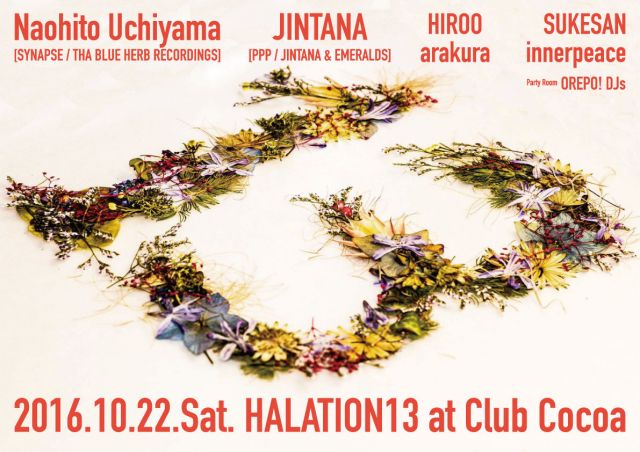 HALATION13