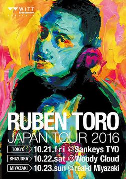 DJ Ruben Toro Japan Tour from NYC in Shizuoka