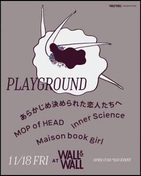 PLAYGROUND