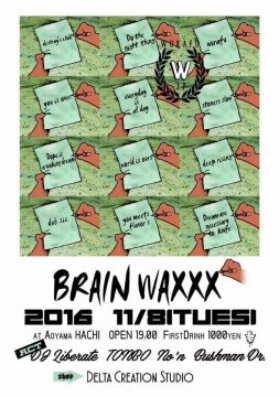 BRAIN WAXXX