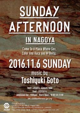 SUNDAY AFTERNOON in NAGOYA