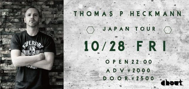 Thomas P Heckmann Japan Tour 