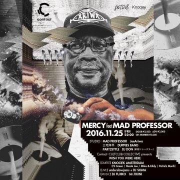 Mercy feat. Mad Professor