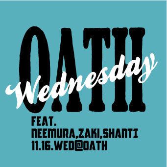 OATH WEDNESDAY