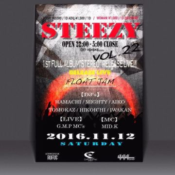 Steezy vol.22