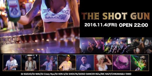 THE SHOT GUN！！VANITY SAPPORO × JOSE CUERVO