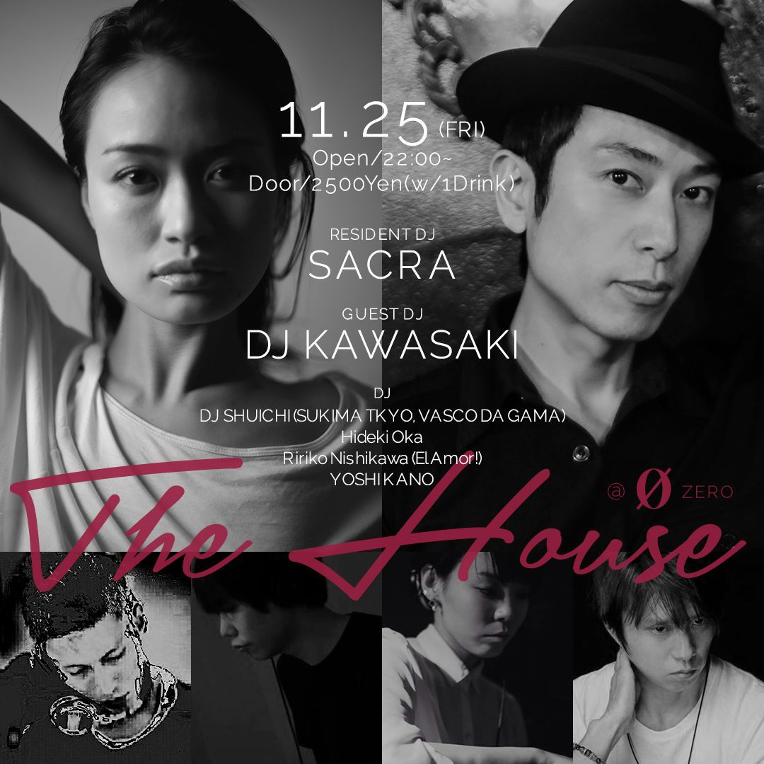 The House