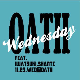 OATH WEDNESDAY