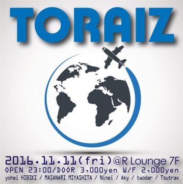 TORAIZ (7F)