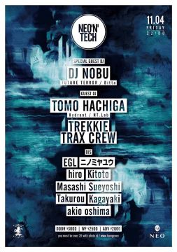 "NEO'N'TECH" -LOUNGE NEO 14th anniversary- 