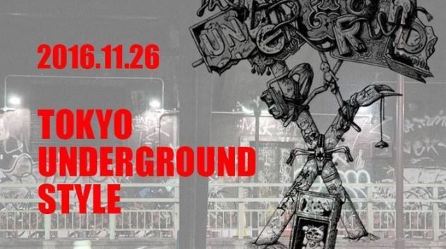 Tokyo Underground Style Vol.4