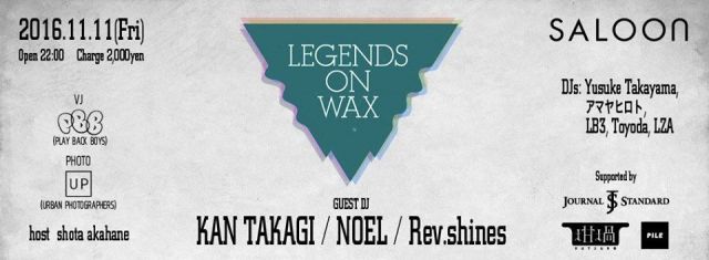 LEGENDS ON WAX Vol.06