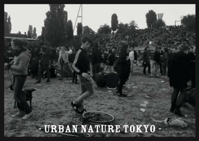 Urban Nature Tokyo