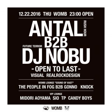 ANTAL B2B DJ NOBU -OPEN TO LAST- 