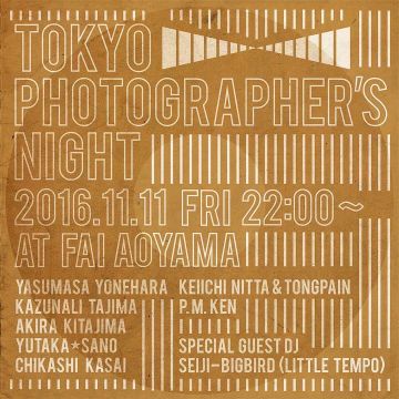 TOKYO PHOTOGRAPHER'S NIGHT