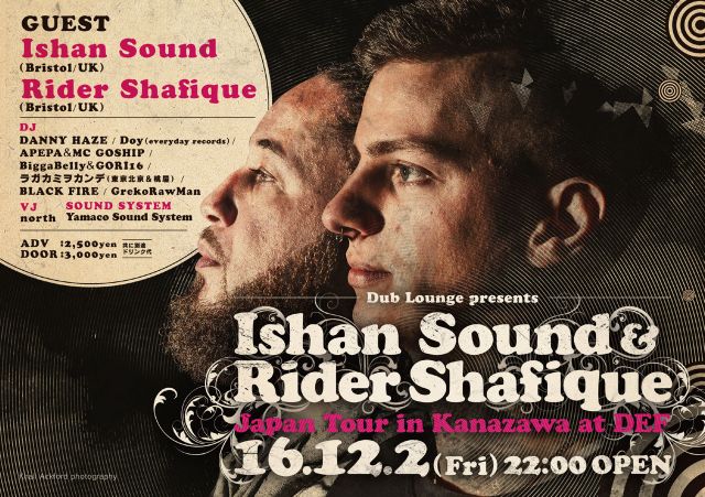 Ishan Sound & Rider Shafique Japan Tour in Kanazawa